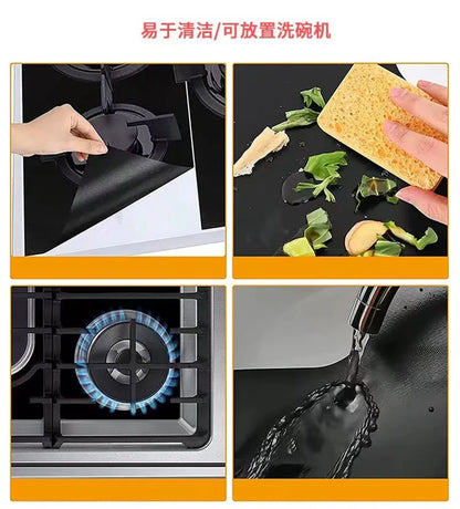 Gas Stove Protector