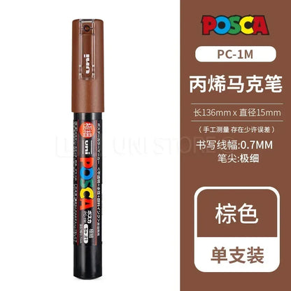 Acrylic Paint Marker