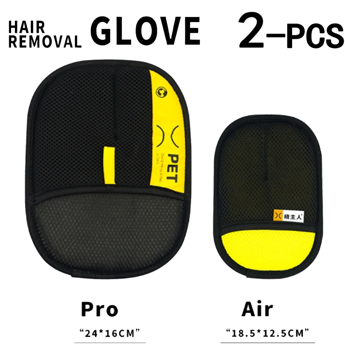 Pet Hair Remover Glove