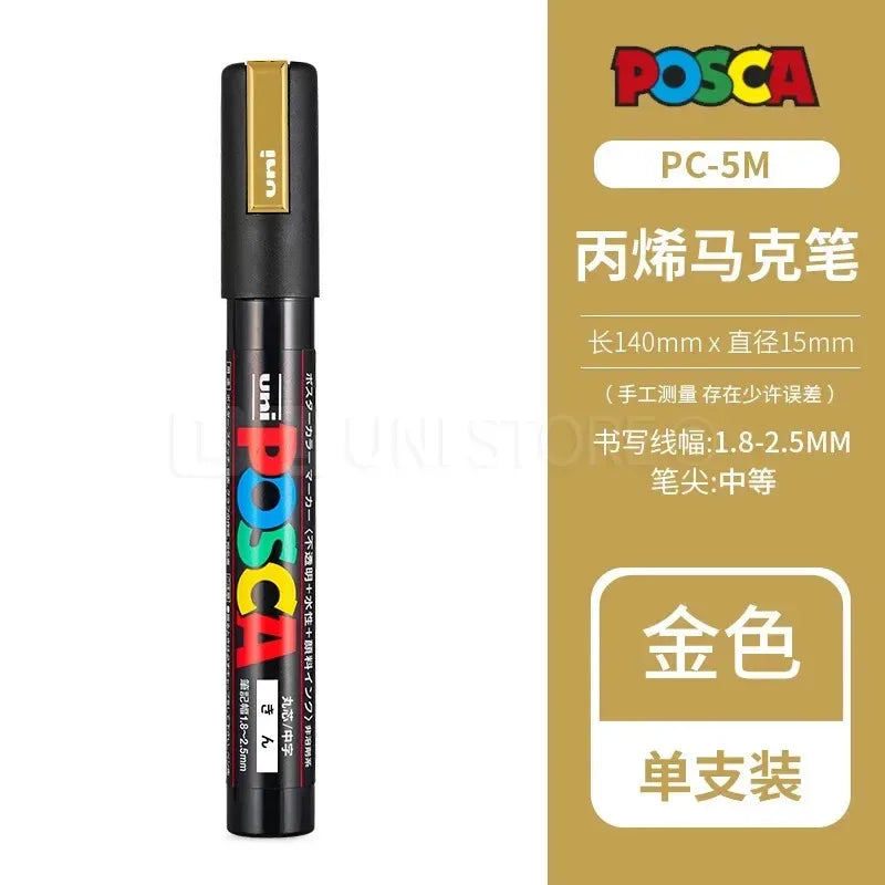Acrylic Paint Marker