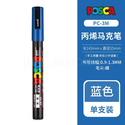 Acrylic Paint Marker