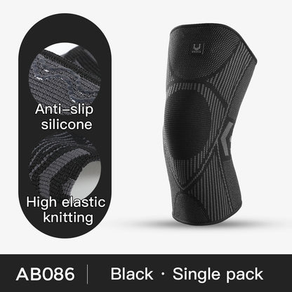 Knee Support Sleeve