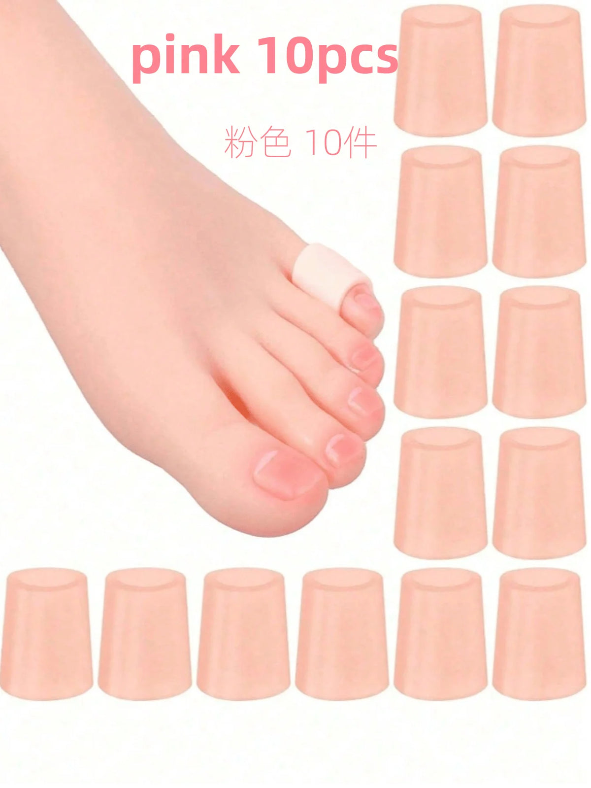 Silicone Toe Protectors – Soft Gel Cushion Foot Pads