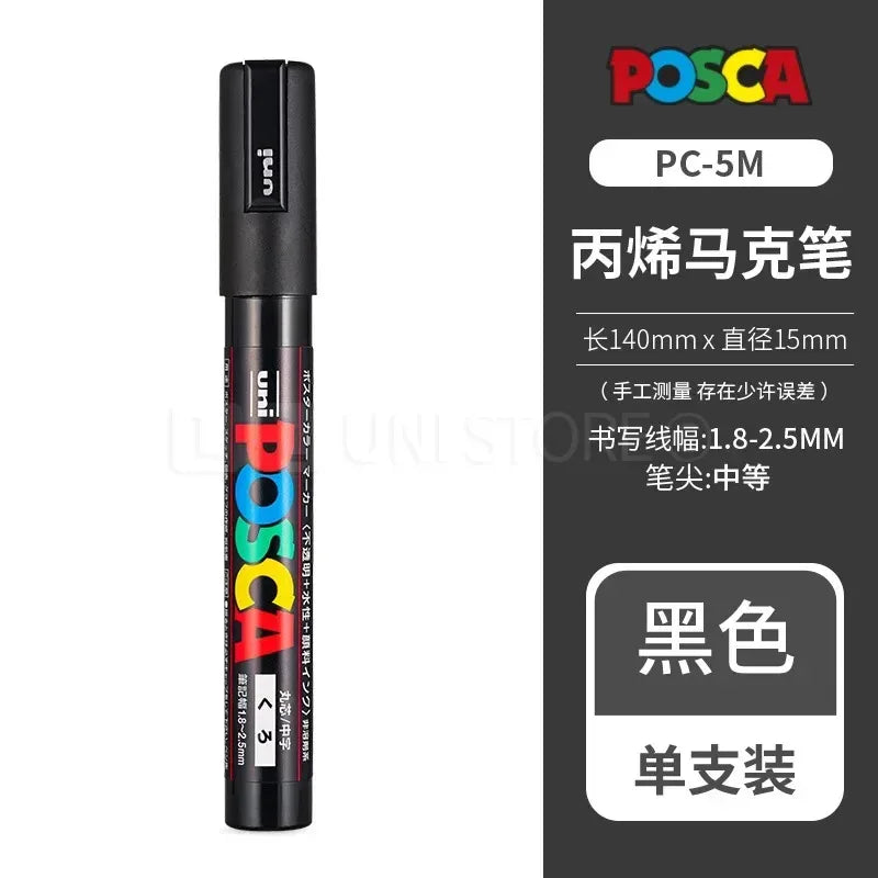 Acrylic Paint Marker