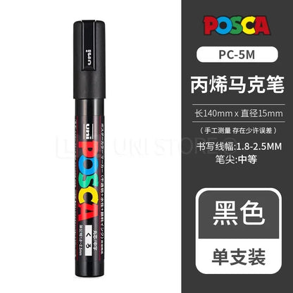 Acrylic Paint Marker