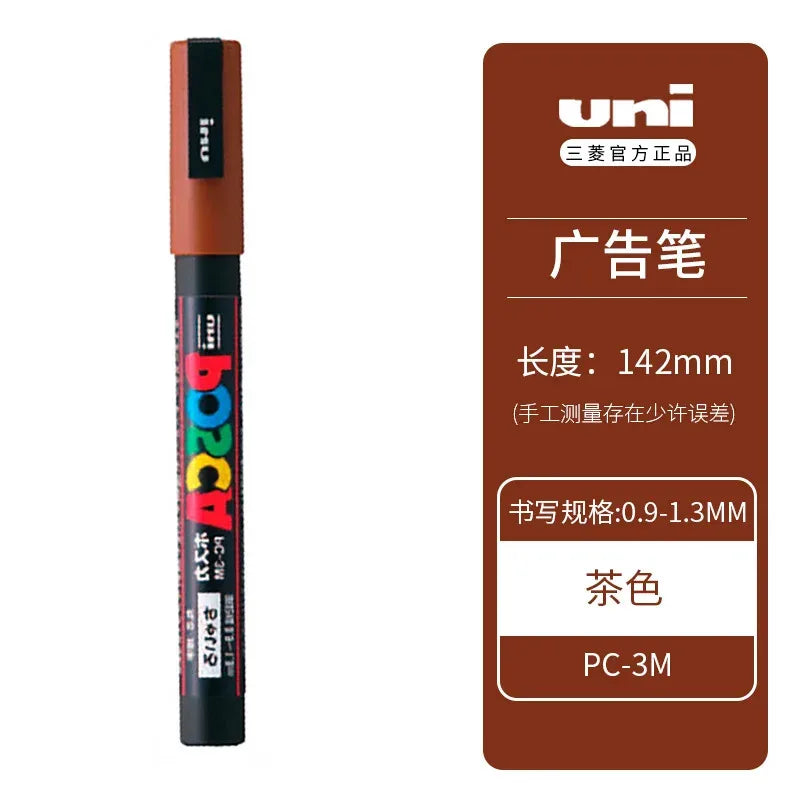 Acrylic Paint Marker