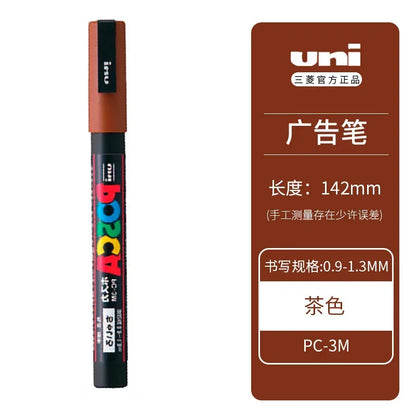 Acrylic Paint Marker