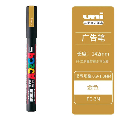 Acrylic Paint Marker