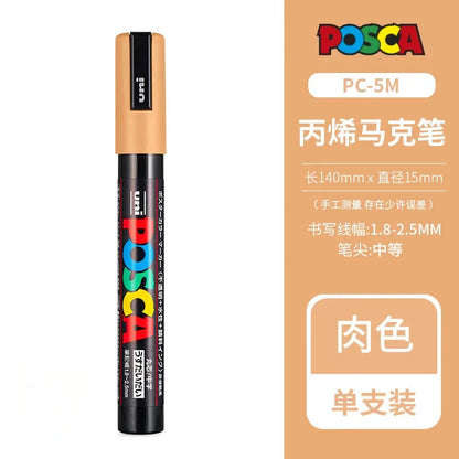 Acrylic Paint Marker