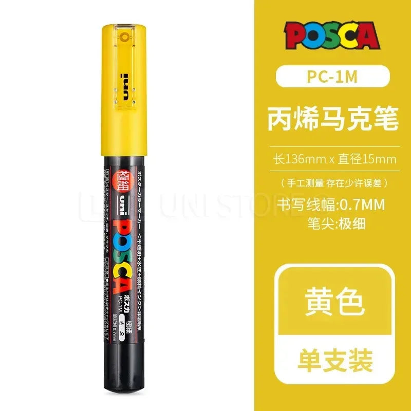 Acrylic Paint Marker