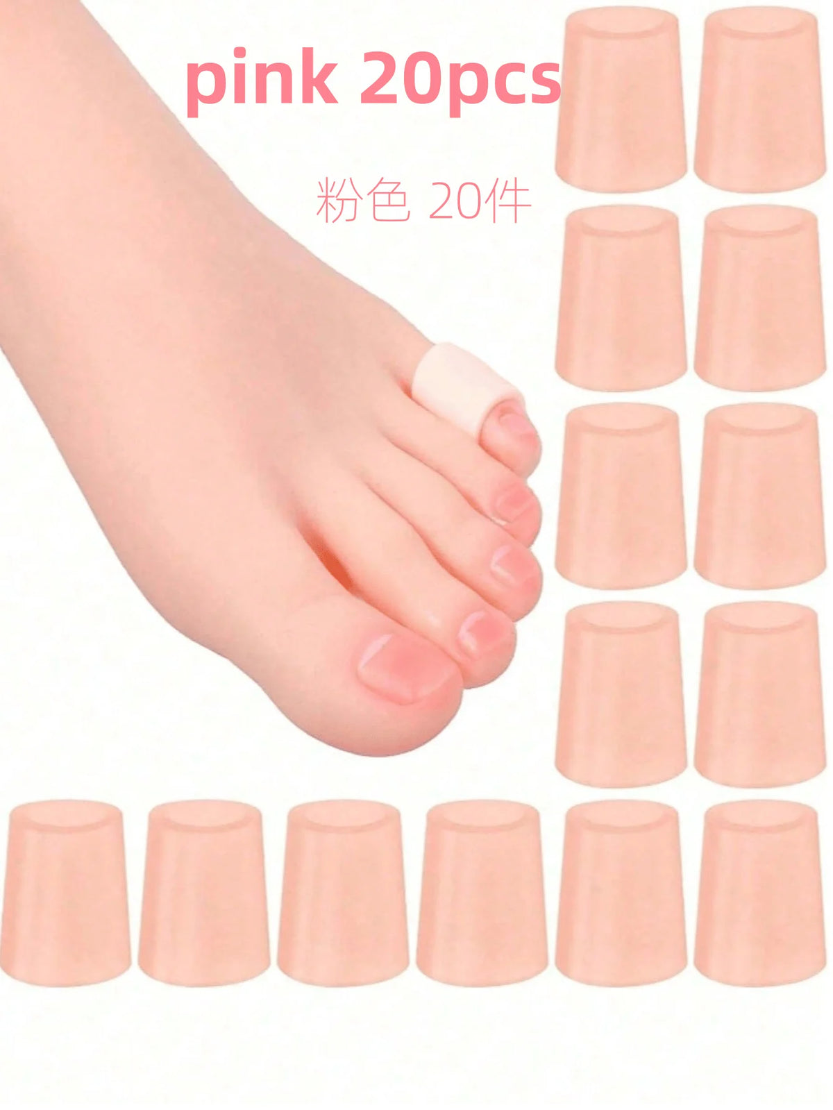 Silicone Toe Protectors – Soft Gel Cushion Foot Pads