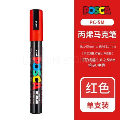 Acrylic Paint Marker