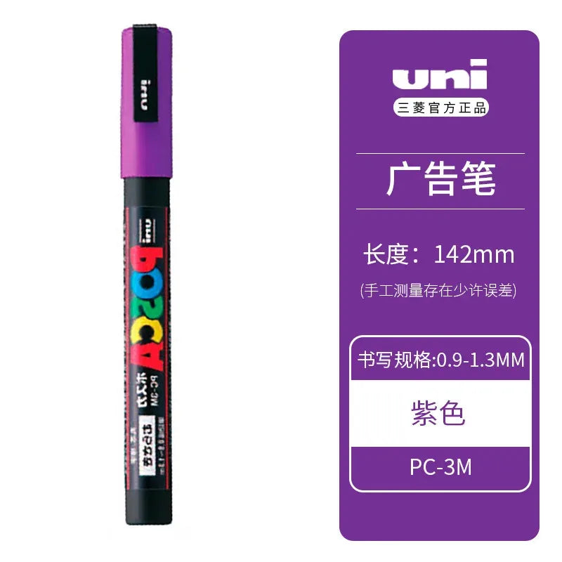 Acrylic Paint Marker