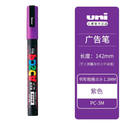 Acrylic Paint Marker